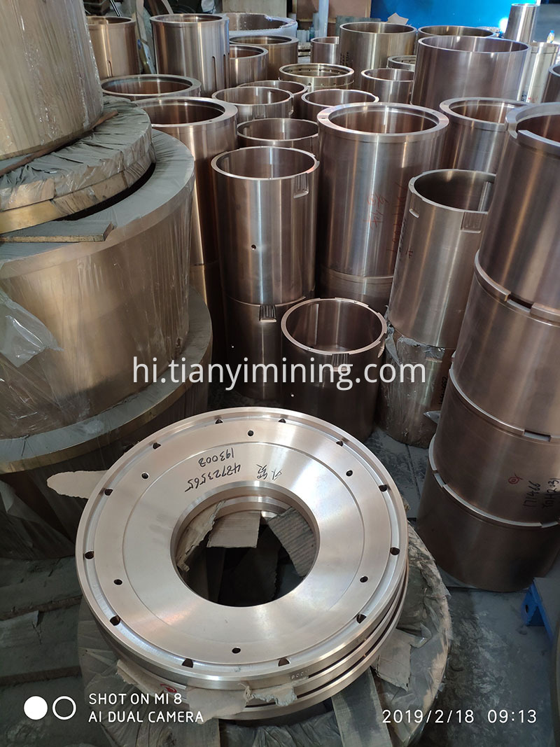 Socket Liner Symons 5.5